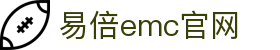 EMC易倍(中国区)官方网站
